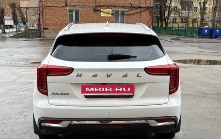 Haval Jolion, 2023 год, 1 790 000 рублей, 5 фотография