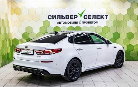 KIA Optima IV, 2018 год, 2 400 000 рублей, 2 фотография