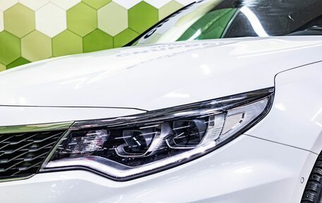 KIA Optima IV, 2018 год, 2 400 000 рублей, 10 фотография