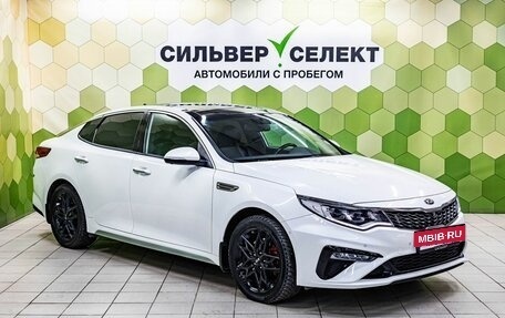 KIA Optima IV, 2018 год, 2 400 000 рублей, 5 фотография