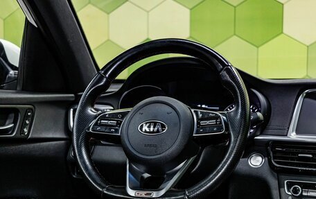 KIA Optima IV, 2018 год, 2 400 000 рублей, 16 фотография