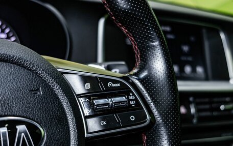 KIA Optima IV, 2018 год, 2 400 000 рублей, 19 фотография