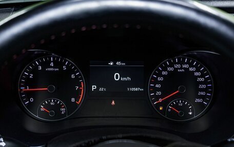 KIA Optima IV, 2018 год, 2 400 000 рублей, 17 фотография