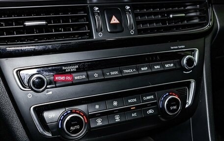 KIA Optima IV, 2018 год, 2 400 000 рублей, 21 фотография