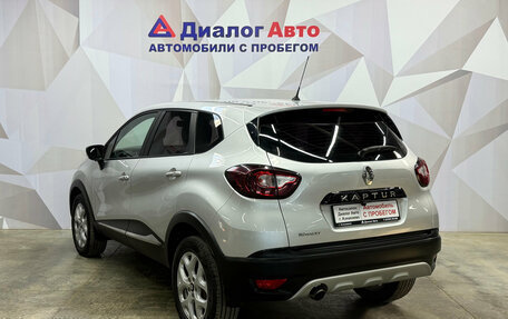 Renault Kaptur I рестайлинг, 2017 год, 1 410 000 рублей, 4 фотография