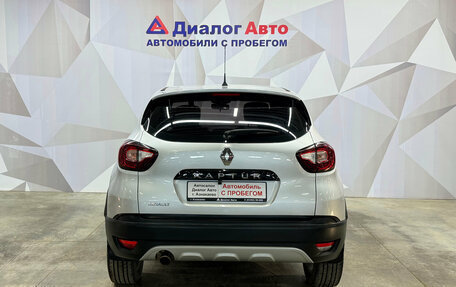 Renault Kaptur I рестайлинг, 2017 год, 1 410 000 рублей, 5 фотография