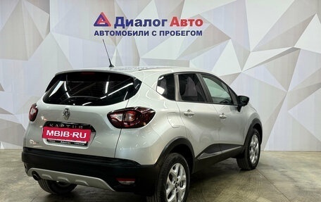 Renault Kaptur I рестайлинг, 2017 год, 1 410 000 рублей, 6 фотография