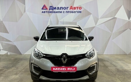 Renault Kaptur I рестайлинг, 2017 год, 1 410 000 рублей, 2 фотография