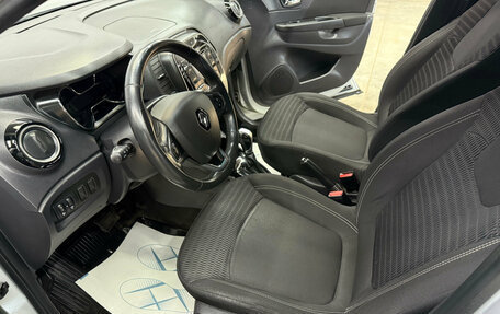 Renault Kaptur I рестайлинг, 2017 год, 1 410 000 рублей, 8 фотография