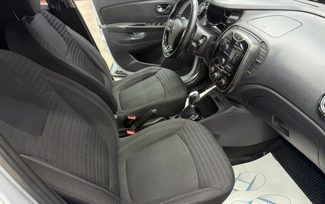 Renault Kaptur I рестайлинг, 2017 год, 1 410 000 рублей, 12 фотография