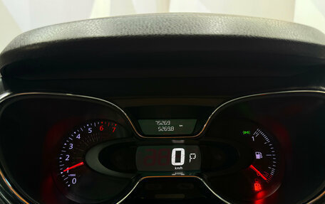 Renault Kaptur I рестайлинг, 2017 год, 1 410 000 рублей, 17 фотография