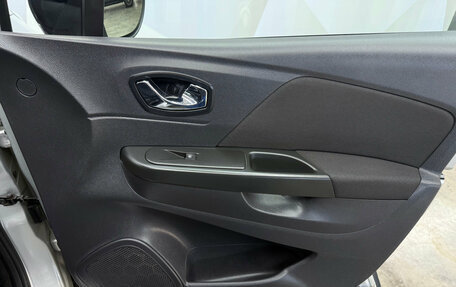 Renault Kaptur I рестайлинг, 2017 год, 1 410 000 рублей, 14 фотография