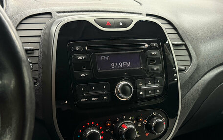 Renault Kaptur I рестайлинг, 2017 год, 1 410 000 рублей, 16 фотография