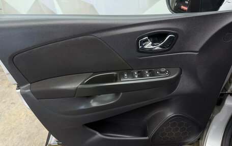 Renault Kaptur I рестайлинг, 2017 год, 1 410 000 рублей, 10 фотография