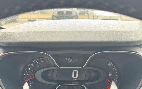 Renault Kaptur I рестайлинг, 2018 год, 1 765 000 рублей, 14 фотография