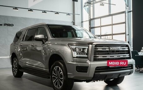 Haval H5, 2026 год, 4 049 000 рублей, 3 фотография