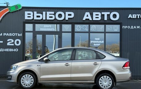 Volkswagen Polo VI (EU Market), 2018 год, 1 330 000 рублей, 4 фотография