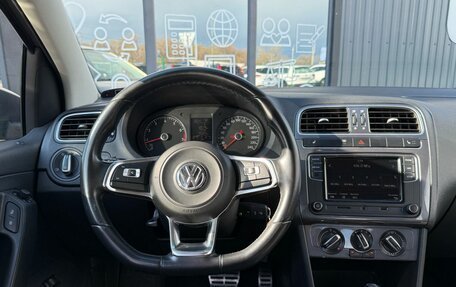 Volkswagen Polo VI (EU Market), 2018 год, 1 330 000 рублей, 10 фотография
