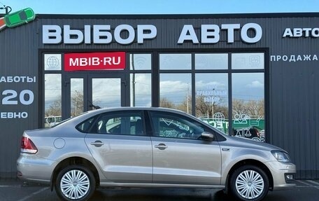 Volkswagen Polo VI (EU Market), 2018 год, 1 330 000 рублей, 3 фотография