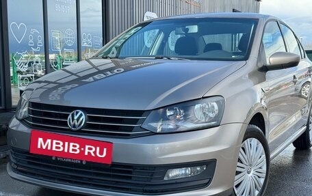Volkswagen Polo VI (EU Market), 2018 год, 1 330 000 рублей, 5 фотография