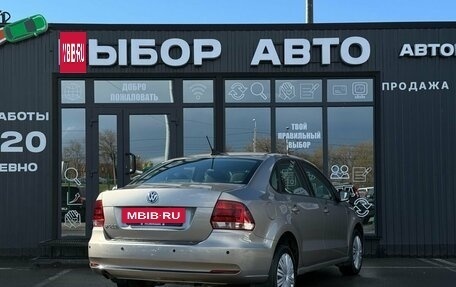 Volkswagen Polo VI (EU Market), 2018 год, 1 330 000 рублей, 2 фотография