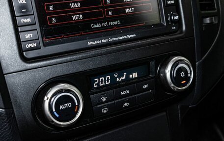 Mitsubishi Pajero IV, 2007 год, 1 749 000 рублей, 21 фотография