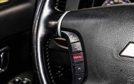 Mitsubishi Pajero IV, 2007 год, 1 749 000 рублей, 18 фотография