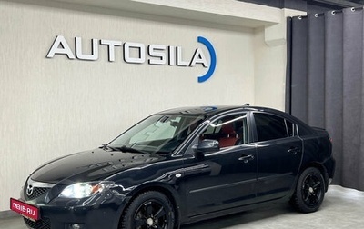 Mazda 3, 2007 год, 717 000 рублей, 1 фотография