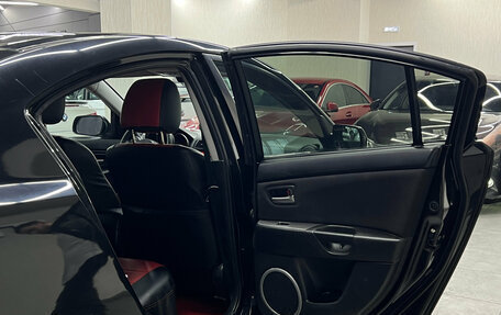 Mazda 3, 2007 год, 717 000 рублей, 17 фотография