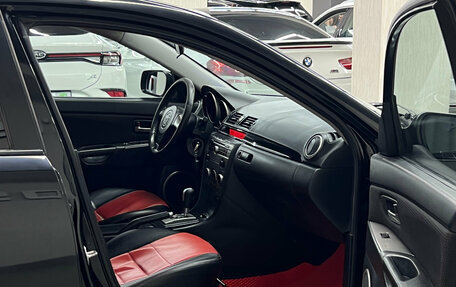 Mazda 3, 2007 год, 717 000 рублей, 20 фотография