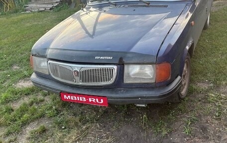 ГАЗ 3110 «Волга», 1999 год, 120 000 рублей, 1 фотография