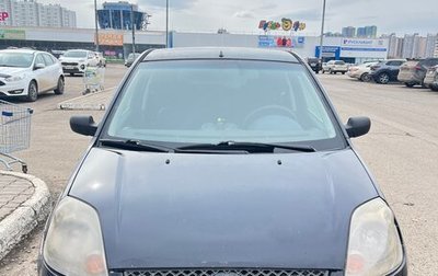 Ford Fiesta, 2007 год, 300 000 рублей, 1 фотография