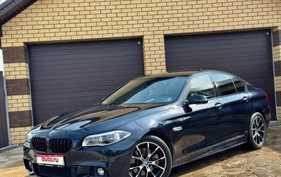 BMW 5 серия, 2016 год, 2 350 000 рублей, 1 фотография