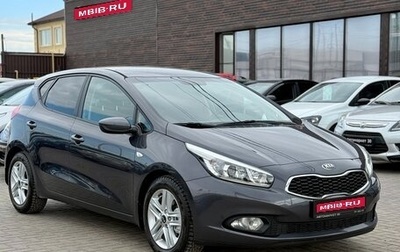 KIA cee'd III, 2012 год, 1 299 990 рублей, 1 фотография