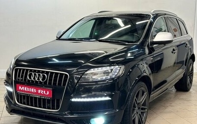 Audi Q7, 2012 год, 2 050 000 рублей, 1 фотография