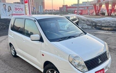 Mitsubishi Dingo, 2000 год, 240 000 рублей, 1 фотография