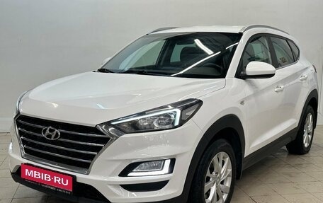 Hyundai Tucson III, 2020 год, 2 235 000 рублей, 1 фотография