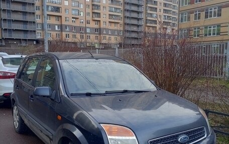 Ford Fusion I, 2008 год, 320 000 рублей, 1 фотография