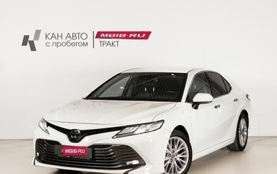Toyota Camry, 2020 год, 3 442 900 рублей, 1 фотография