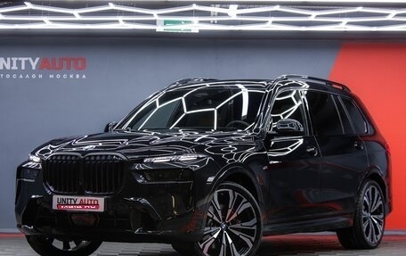 BMW X7, 2025 год, 15 490 000 рублей, 1 фотография
