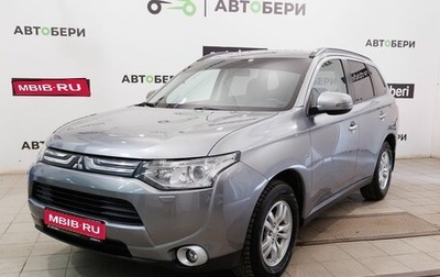 Mitsubishi Outlander III рестайлинг 3, 2012 год, 1 443 800 рублей, 1 фотография