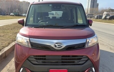 Daihatsu Thor I, 2020 год, 970 000 рублей, 1 фотография