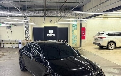 Skoda Octavia, 2015 год, 1 750 000 рублей, 1 фотография