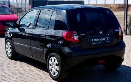 Hyundai Getz I рестайлинг, 2006 год, 549 990 рублей, 4 фотография