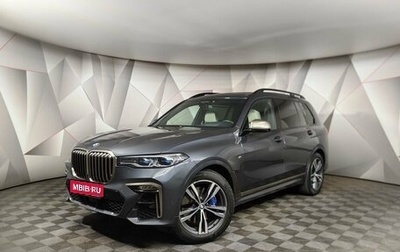 BMW X7, 2019 год, 6 500 000 рублей, 1 фотография