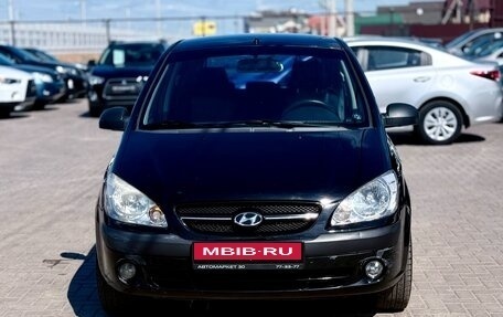 Hyundai Getz I рестайлинг, 2006 год, 549 990 рублей, 2 фотография