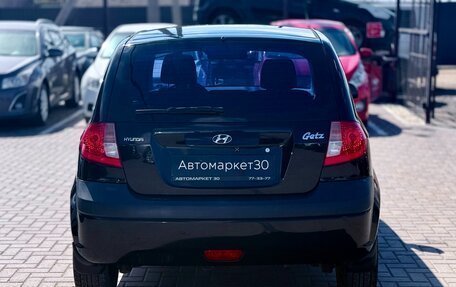 Hyundai Getz I рестайлинг, 2006 год, 549 990 рублей, 5 фотография