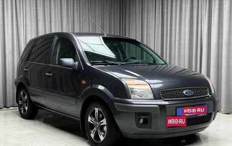 Ford Fusion I, 2008 год, 559 000 рублей, 1 фотография