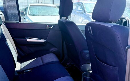 Hyundai Getz I рестайлинг, 2006 год, 549 990 рублей, 10 фотография