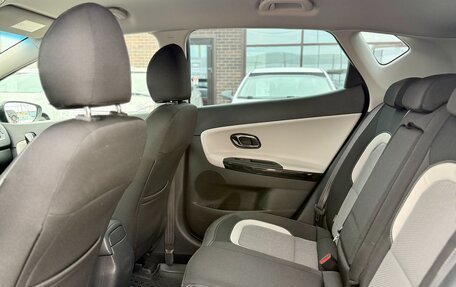 KIA cee'd III, 2012 год, 1 299 990 рублей, 10 фотография